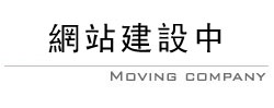 台北體雕,豐頰,台北抽脂,醫美診所推薦,台北醫美推薦